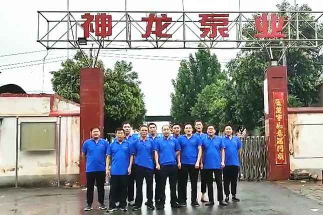 开云官方网页版-开云KAIYUN(中国)抗洪抢险队7月20日出发准备奔赴抗洪现场